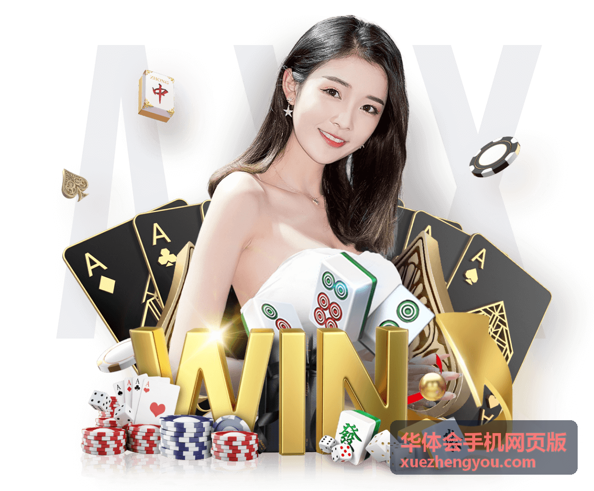 华体会手机网页版赛事数据速览的同类指标历史对照视图